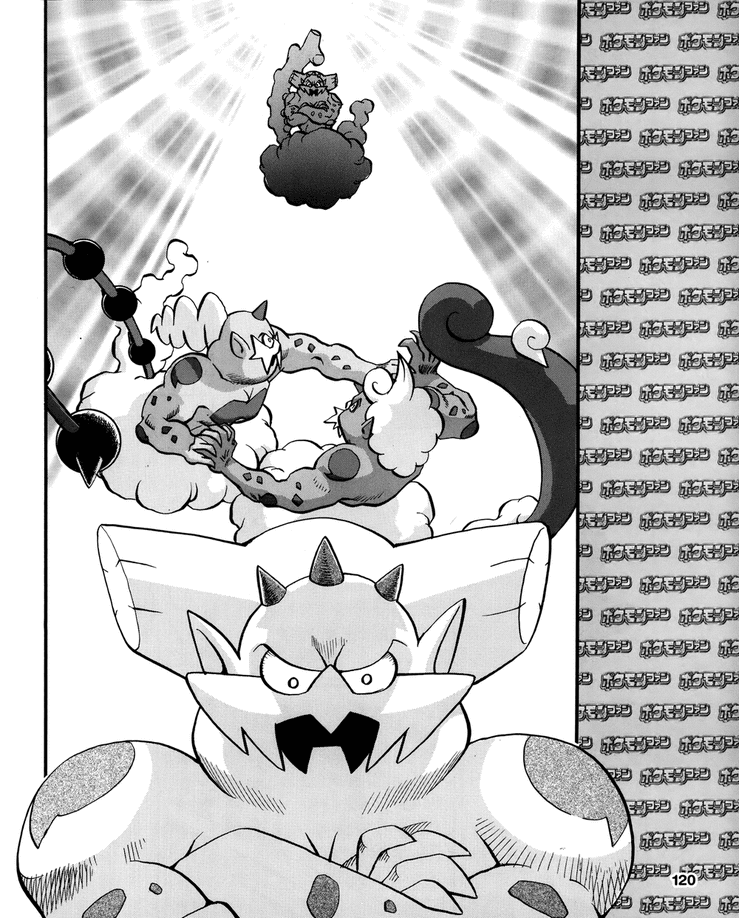 Pocket Monster Special Chapter 490 page 20 - Chapter 490