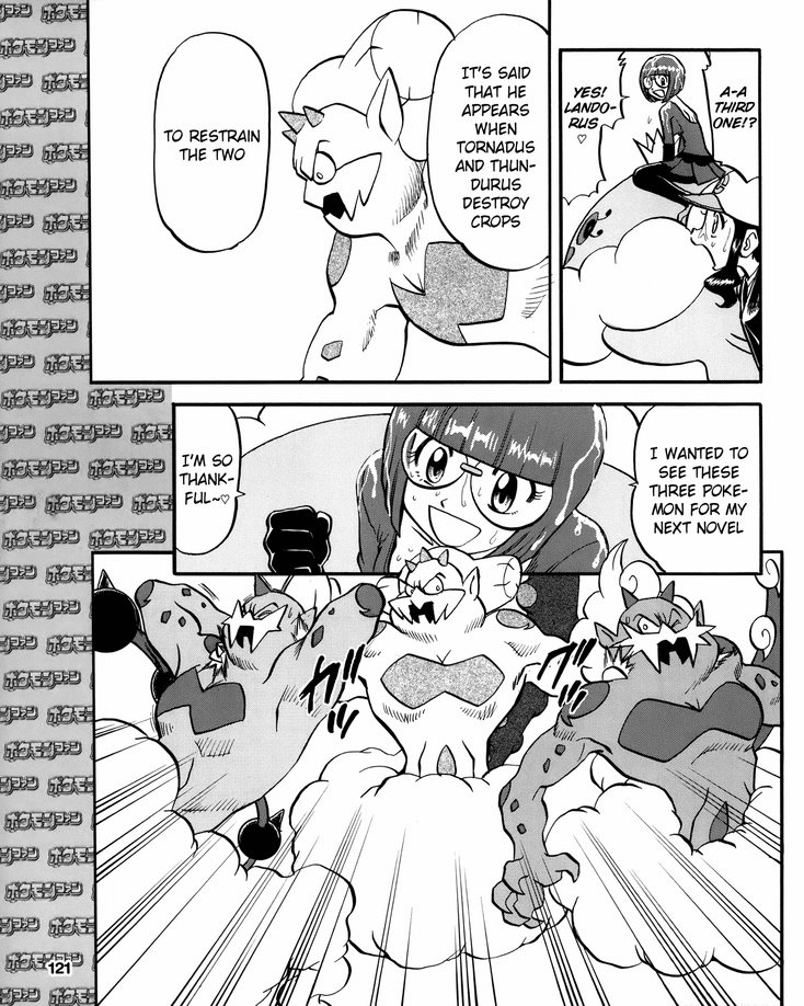 Pocket Monster Special Chapter 490 page 21 - Chapter 490
