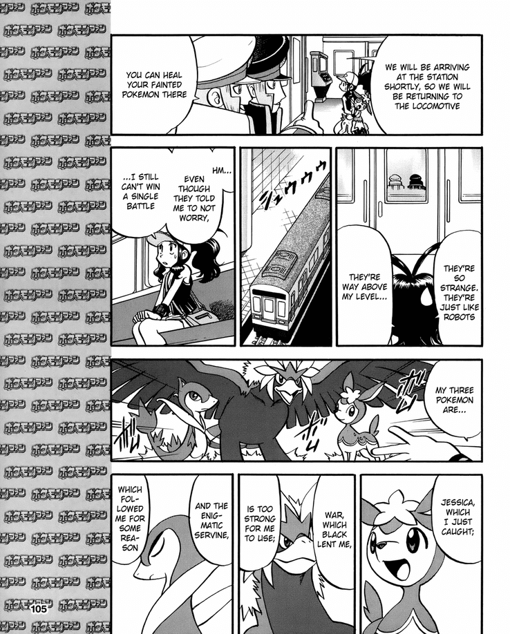 Pocket Monster Special Chapter 490 page 5 - Chapter 490