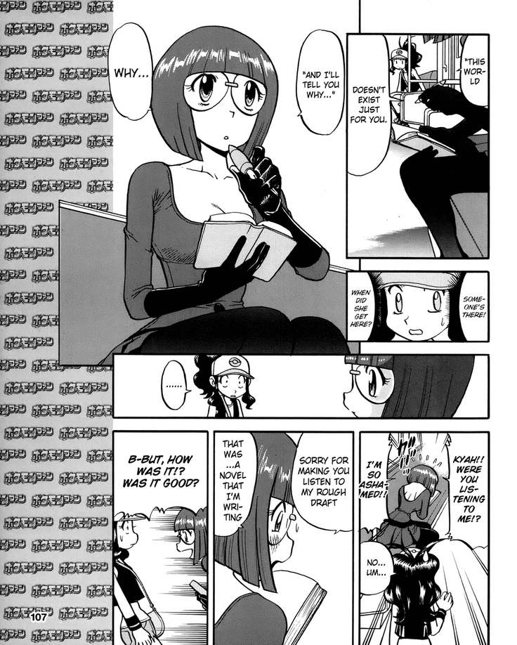 Pocket Monster Special Chapter 490 page 7 - Chapter 490