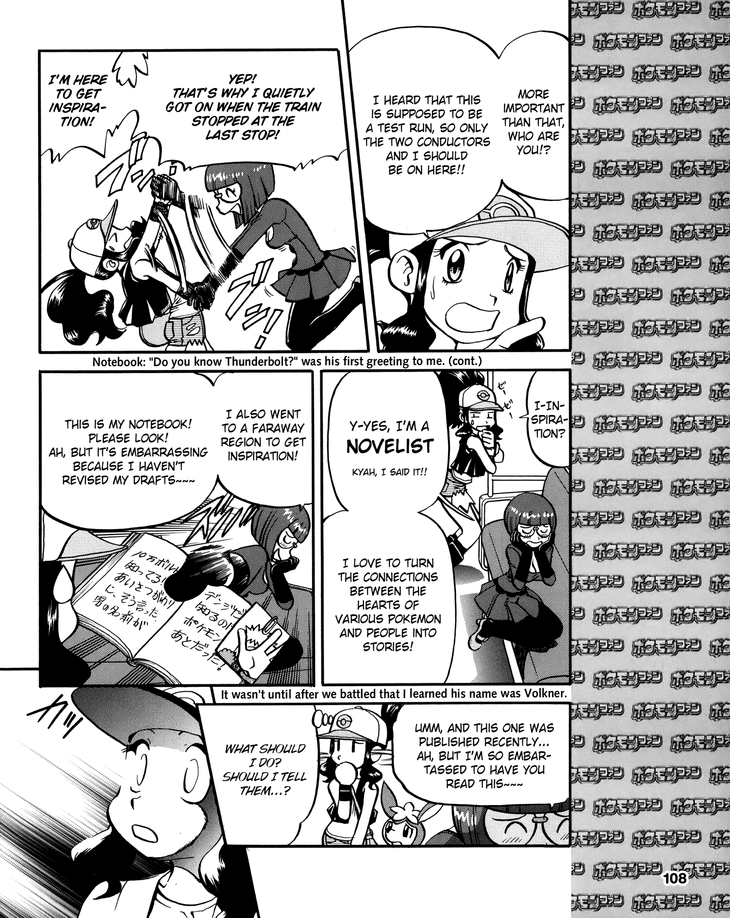 Pocket Monster Special Chapter 490 page 8 - Chapter 490