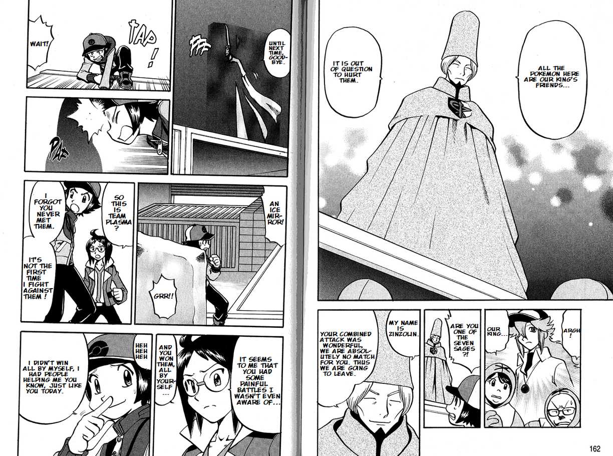 Pocket Monster Special Chapter 491 page 12 - Chapter 491