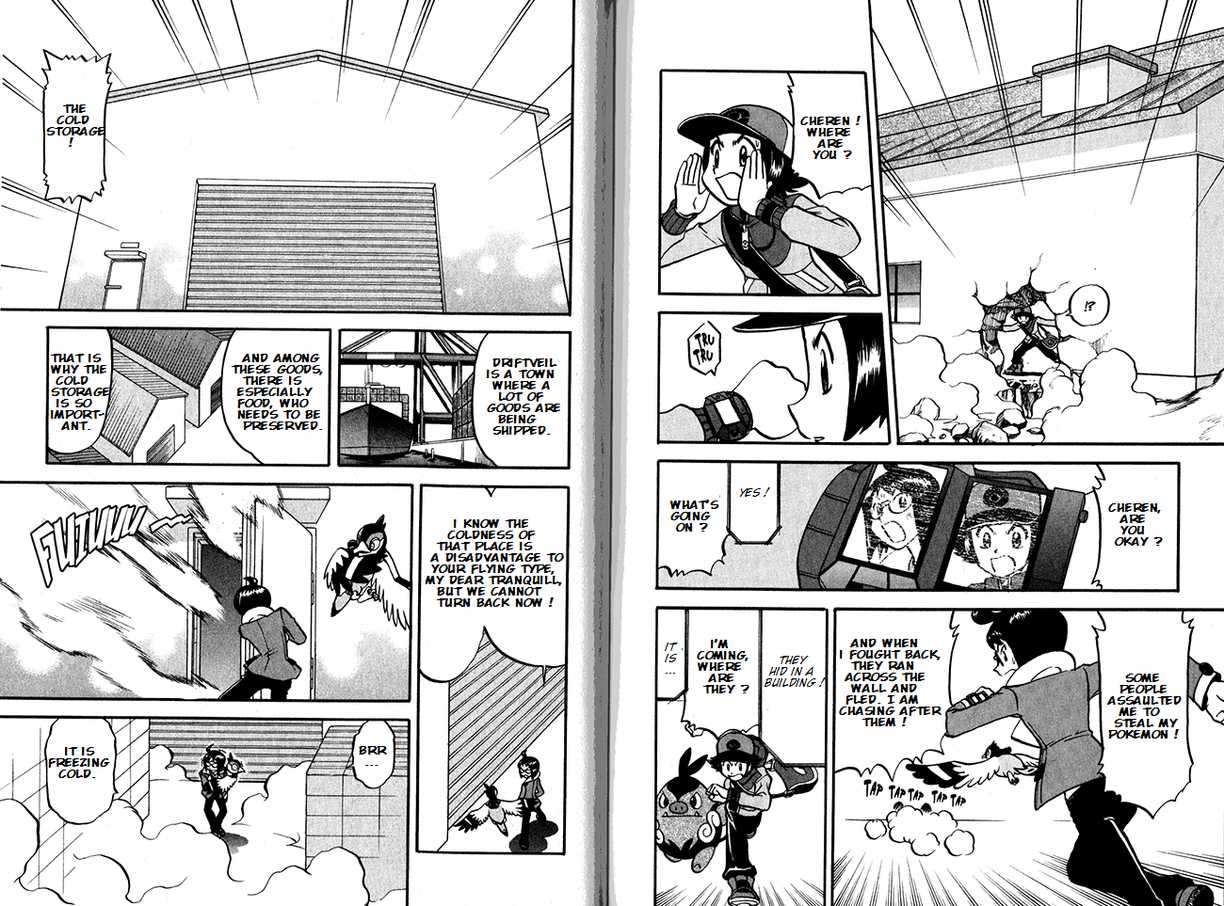 Pocket Monster Special Chapter 491 page 4 - Chapter 491