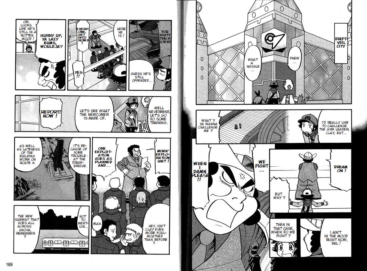 Pocket Monster Special Chapter 492 page 2 - Chapter 492
