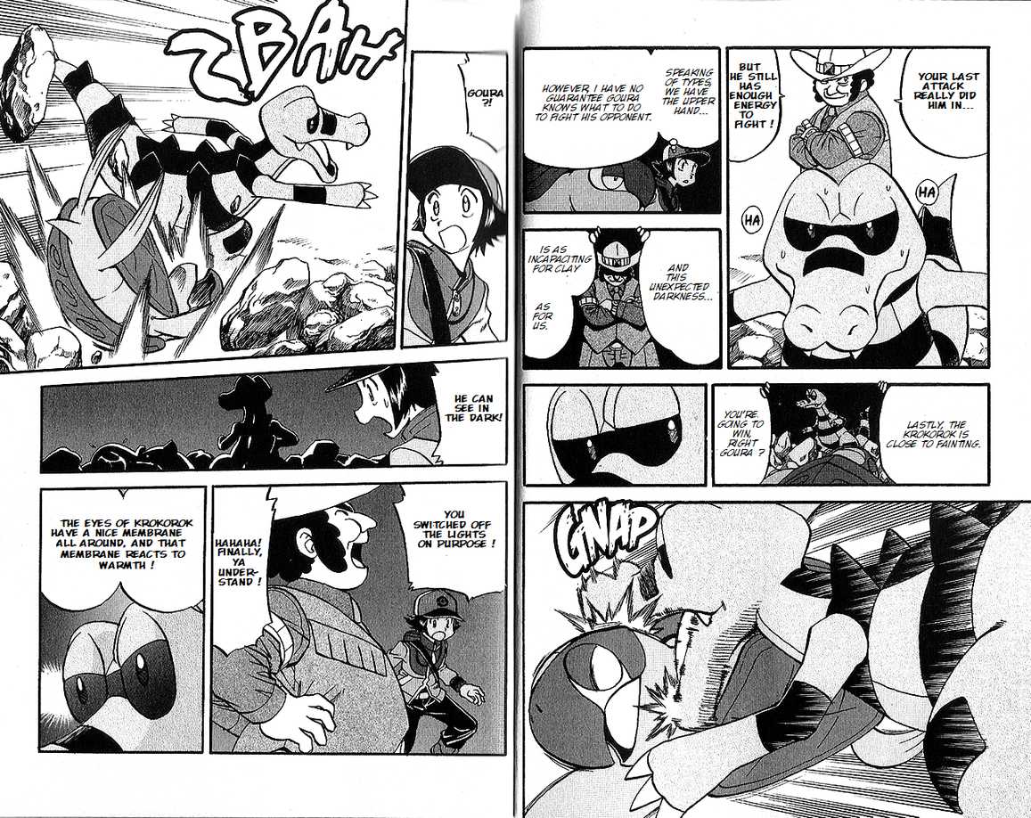 Pocket Monster Special Chapter 493 page 8 - Chapter 493