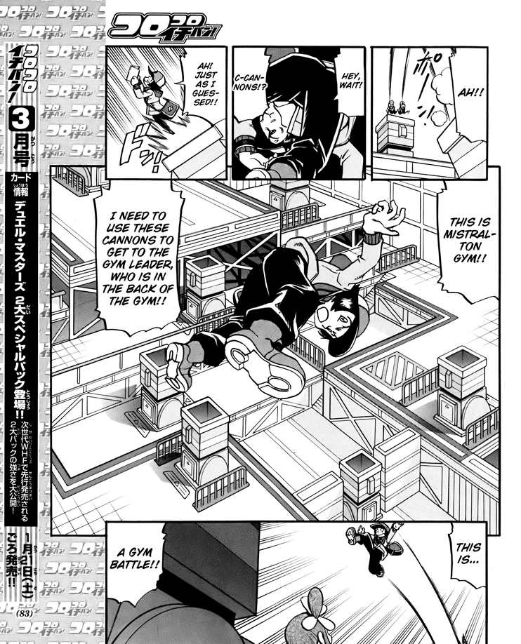 Pocket Monster Special Chapter 494 page 15 - Chapter 494