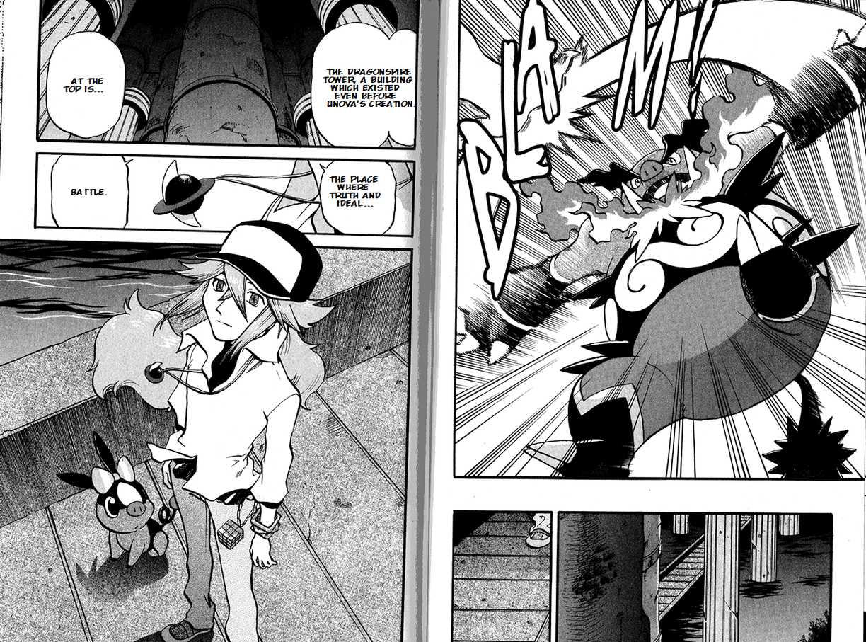 Pocket Monster Special Chapter 496 page 13 - Chapter 496