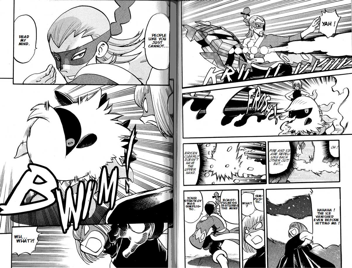 Pocket Monster Special Chapter 496 page 6 - Chapter 496