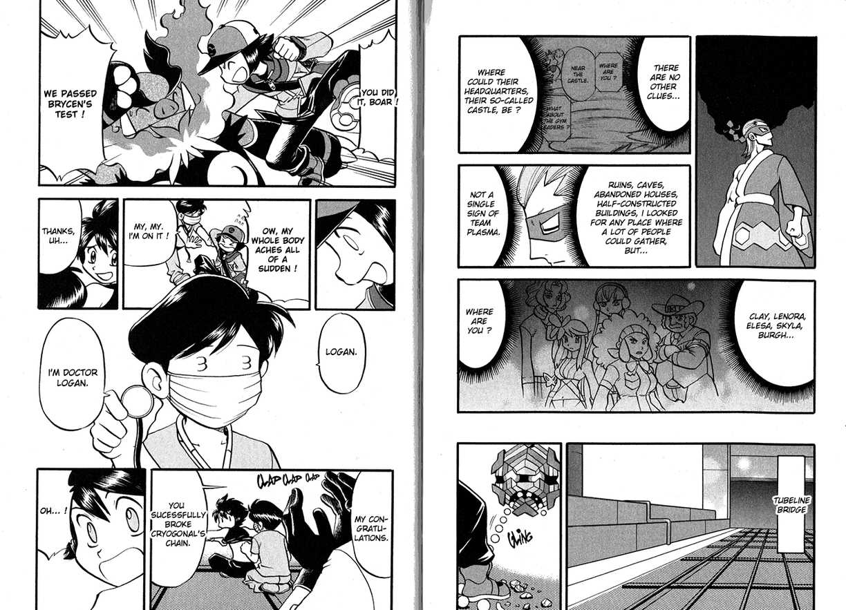 Pocket Monster Special Chapter 499 page 3 - Chapter 499