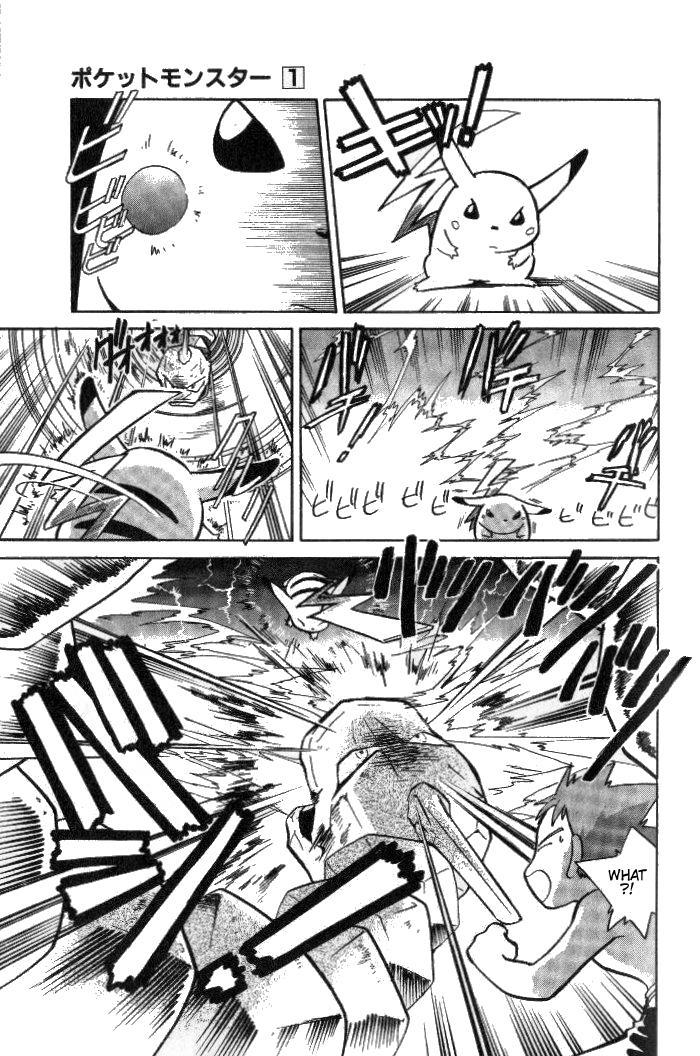 Pocket Monster Special Chapter 5 page 11 - Chapter 5: VS Onyx