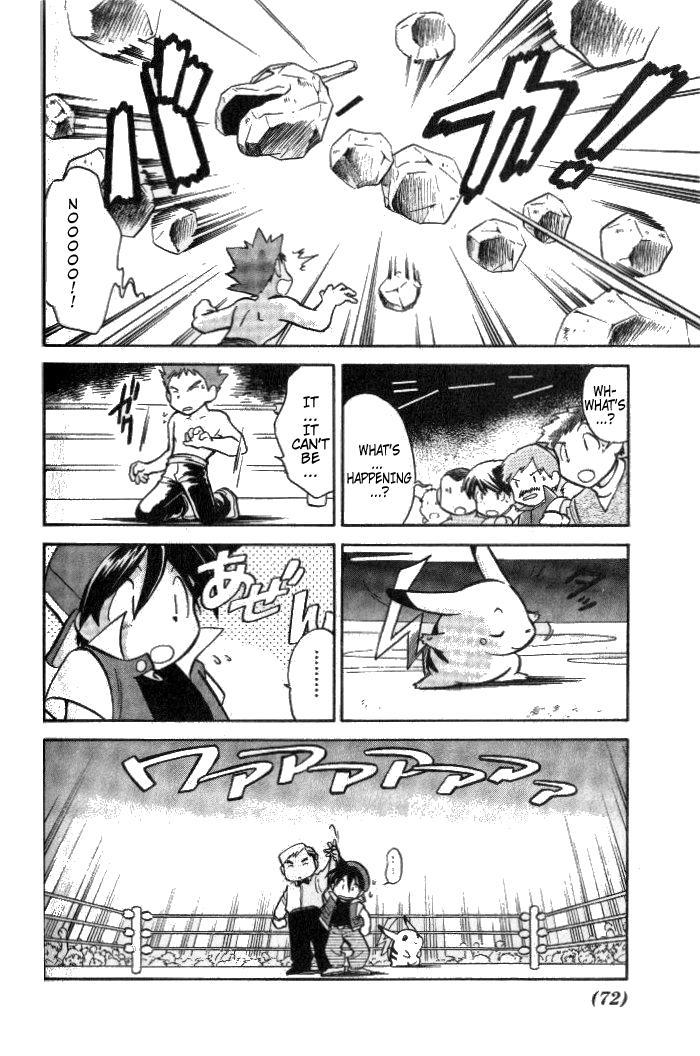 Pocket Monster Special Chapter 5 page 12 - Chapter 5: VS Onyx