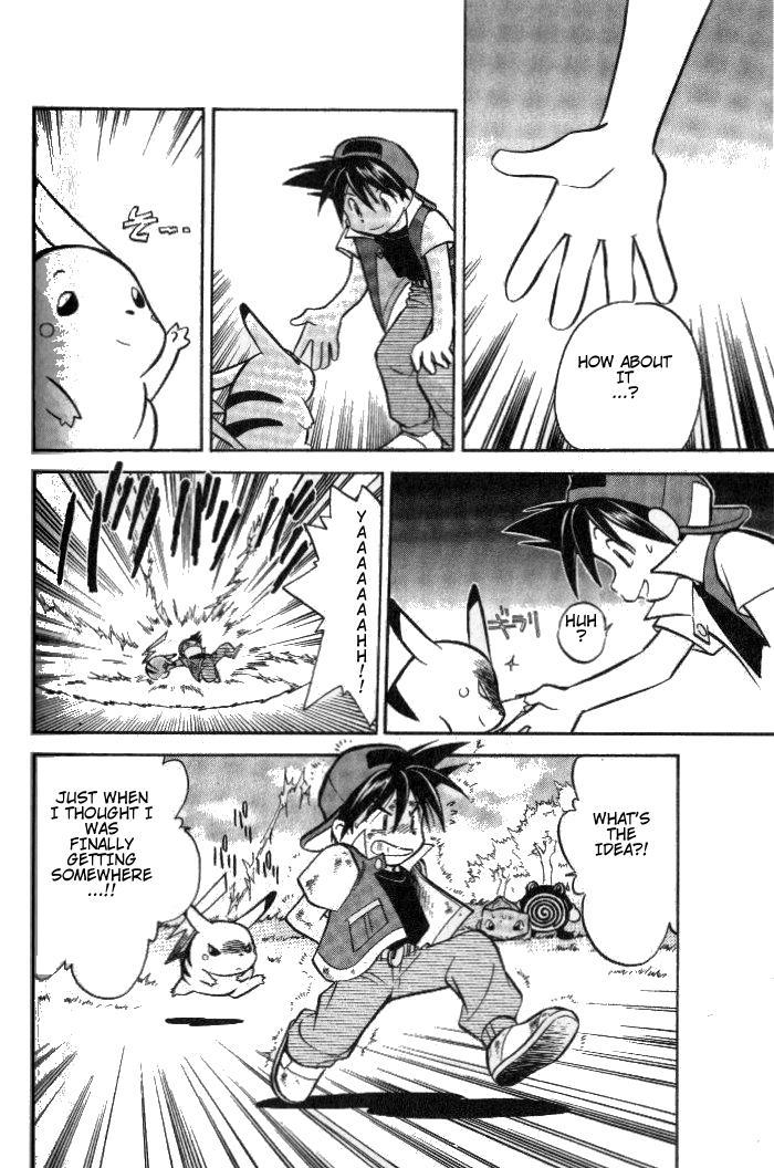 Pocket Monster Special Chapter 5 page 14 - Chapter 5: VS Onyx