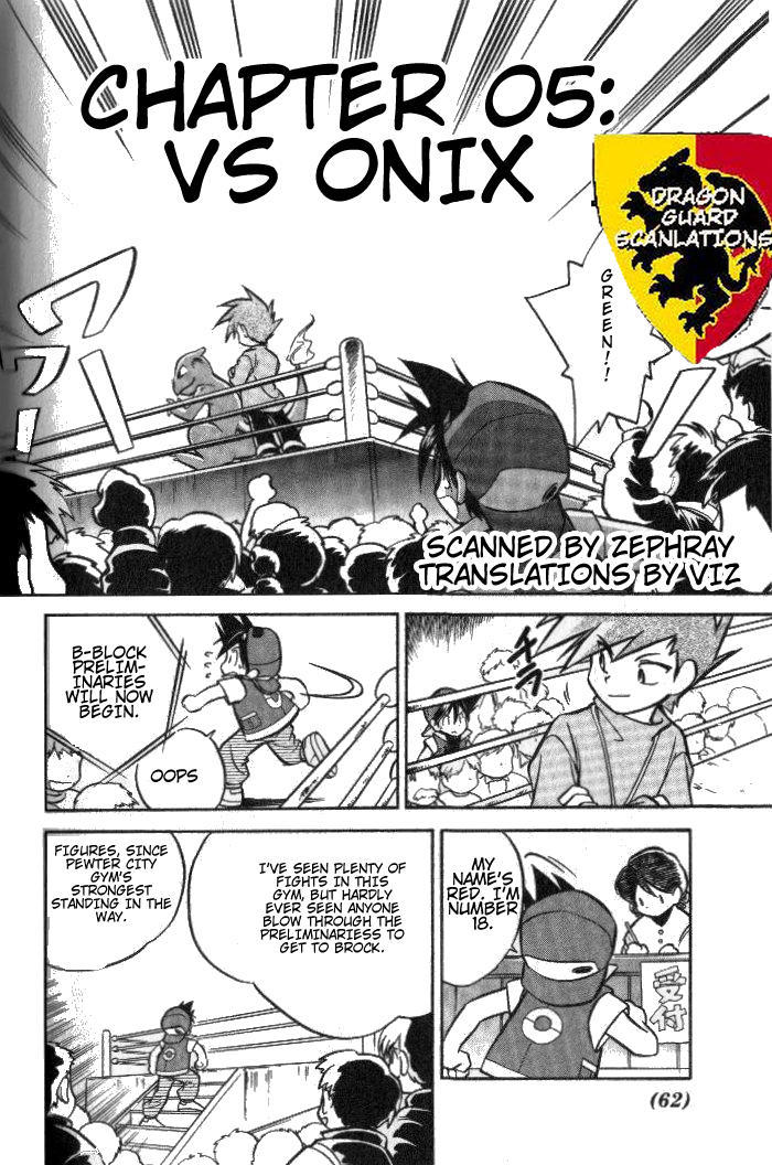 Pocket Monster Special Chapter 5 page 2 - Chapter 5: VS Onyx