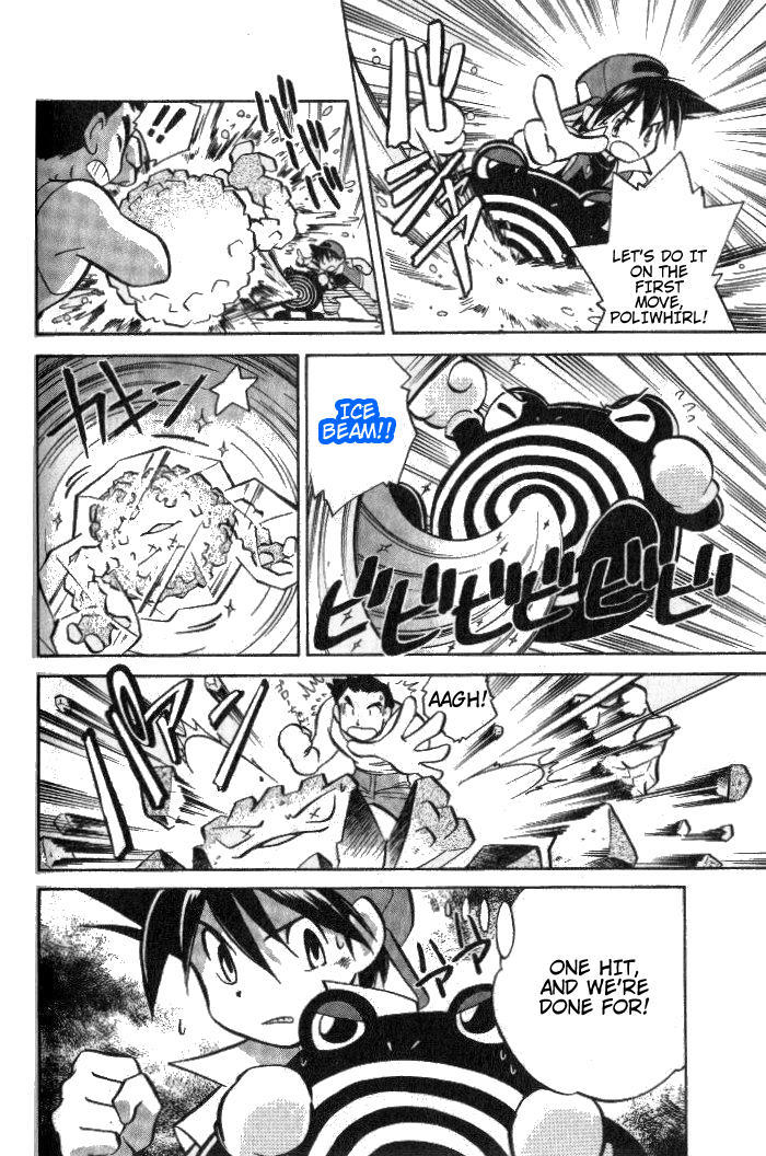 Pocket Monster Special Chapter 5 page 4 - Chapter 5: VS Onyx