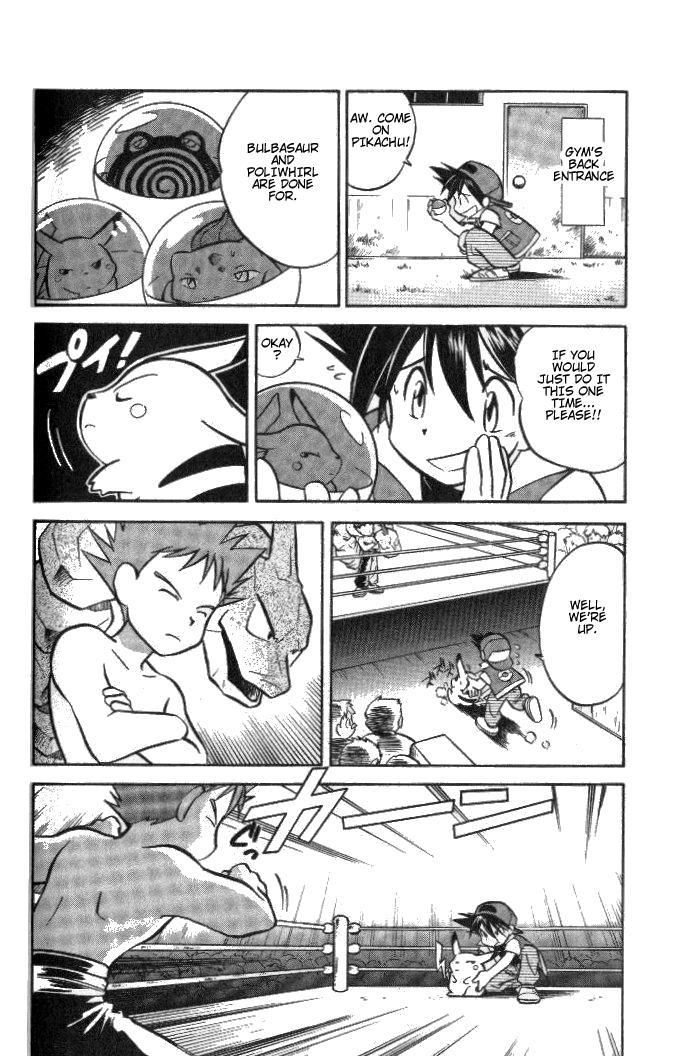 Pocket Monster Special Chapter 5 page 6 - Chapter 5: VS Onyx