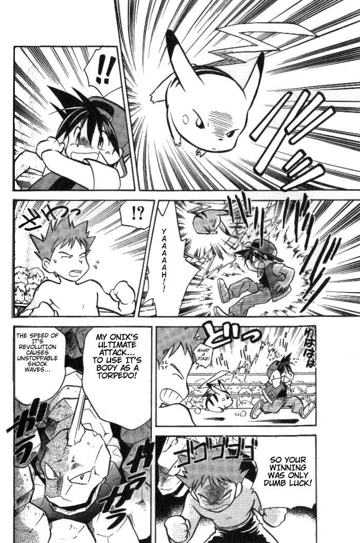 Pocket Monster Special Chapter 5 page 8 - Chapter 5: VS Onyx