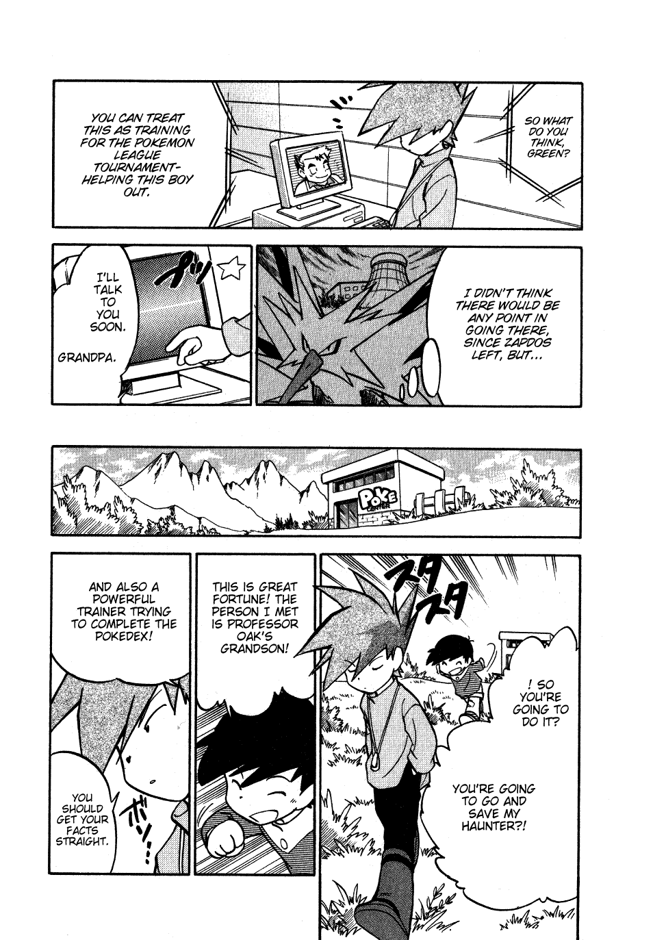 Pocket Monster Special Chapter 50 page 12 - Chapter 50: VS Lapras