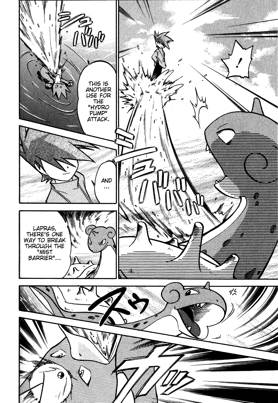 Pocket Monster Special Chapter 50 page 6 - Chapter 50: VS Lapras