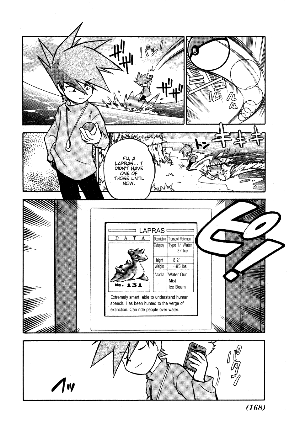 Pocket Monster Special Chapter 50 page 8 - Chapter 50: VS Lapras