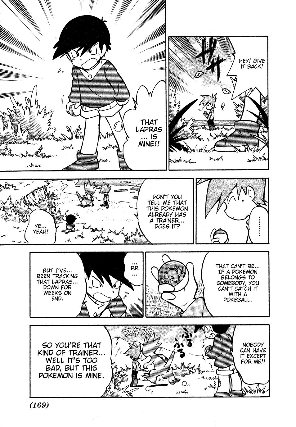 Pocket Monster Special Chapter 50 page 9 - Chapter 50: VS Lapras