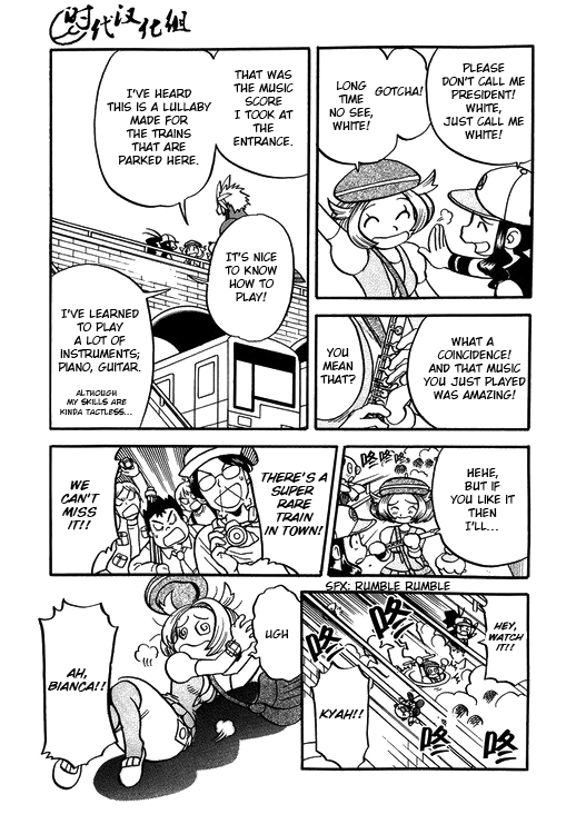 Pocket Monster Special Chapter 500 page 12 - Chapter 500