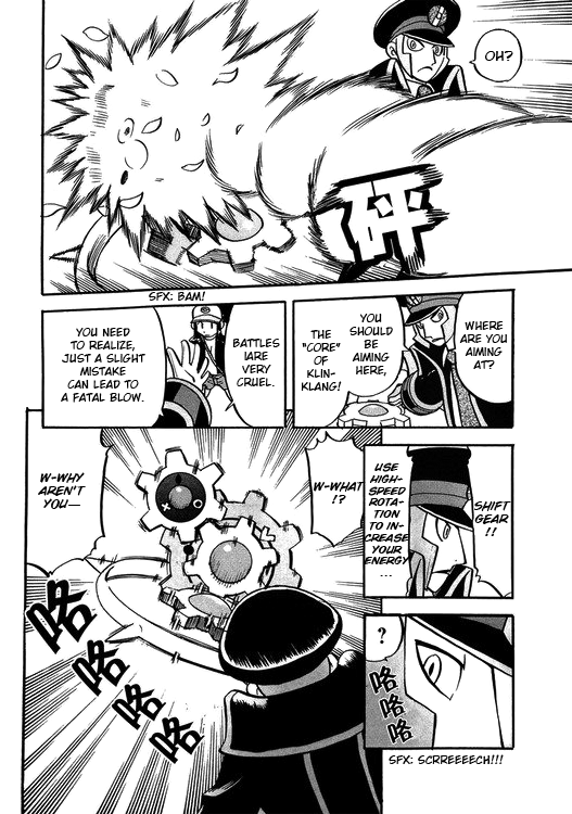 Pocket Monster Special Chapter 500 page 5 - Chapter 500