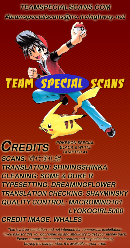 Pocket Monster Special Chapter 501 page 1 - Chapter 501