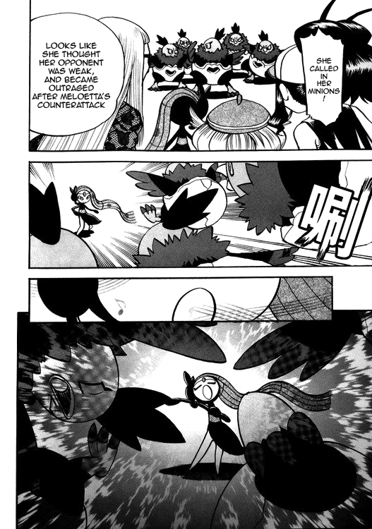 Pocket Monster Special Chapter 501 page 13 - Chapter 501