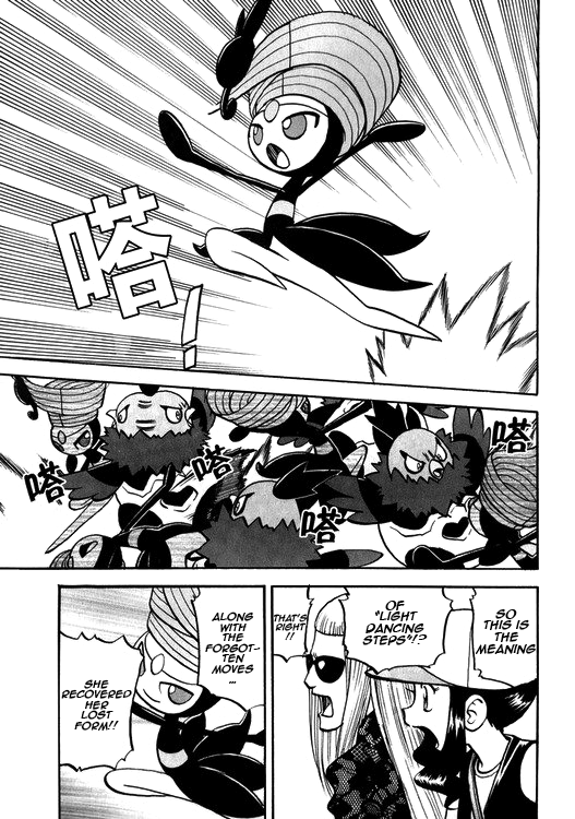 Pocket Monster Special Chapter 501 page 16 - Chapter 501