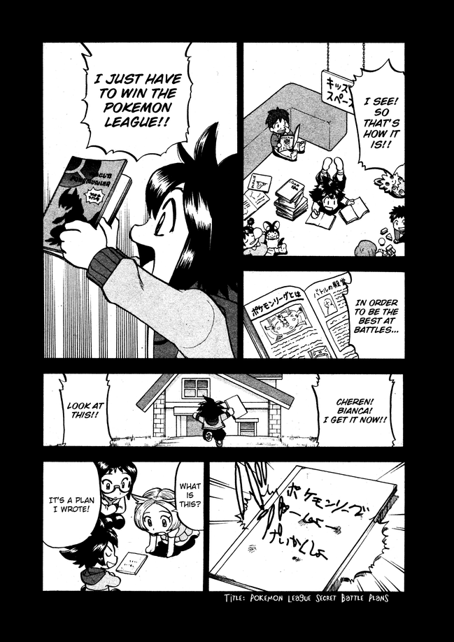Pocket Monster Special Chapter 502 page 11 - Chapter 502