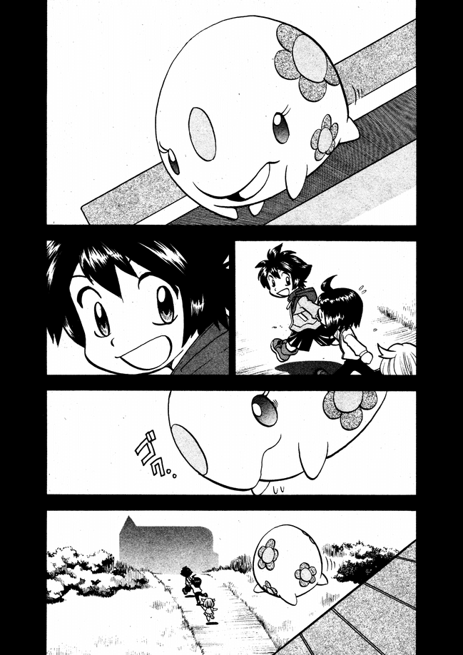 Pocket Monster Special Chapter 502 page 15 - Chapter 502