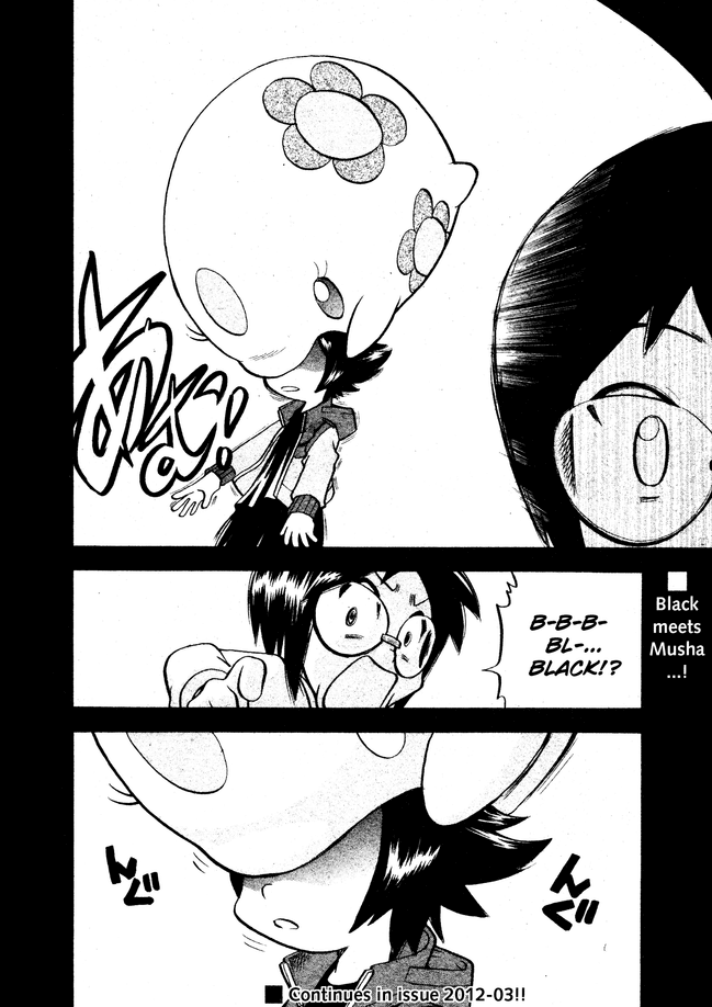 Pocket Monster Special Chapter 502 page 21 - Chapter 502