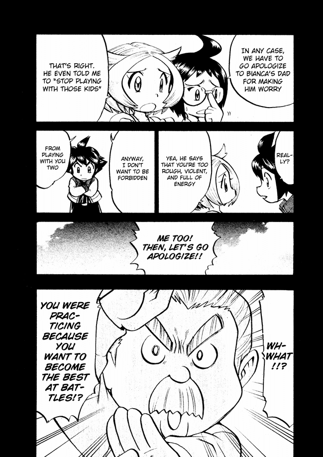 Pocket Monster Special Chapter 502 page 6 - Chapter 502