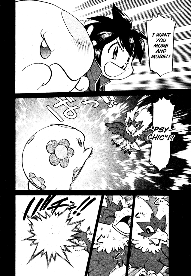 Pocket Monster Special Chapter 503 page 22 - Chapter 503