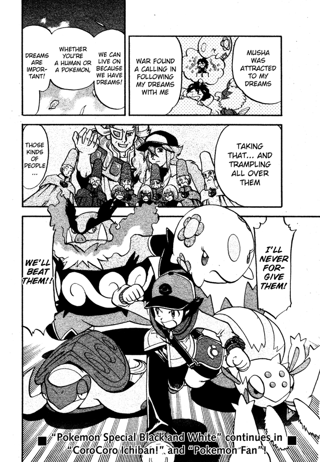 Pocket Monster Special Chapter 503 page 26 - Chapter 503