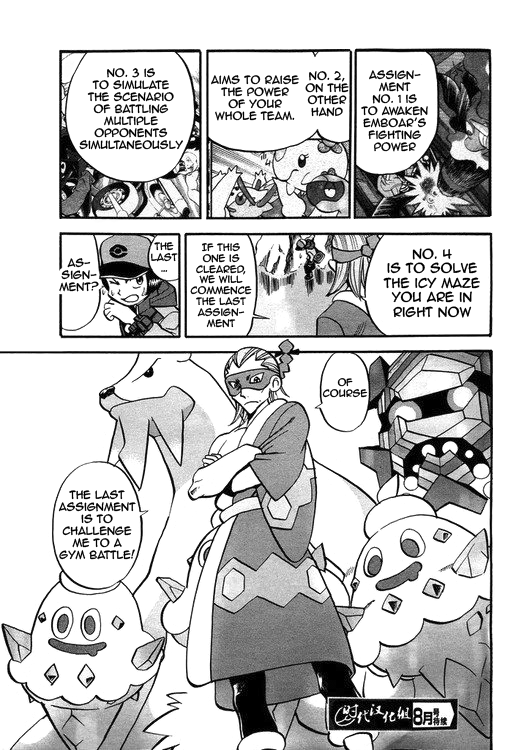 Pocket Monster Special Chapter 503 page 6 - Chapter 503