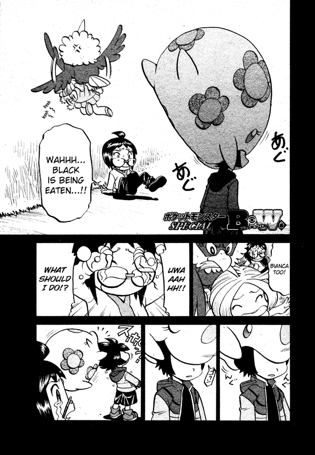 Pocket Monster Special Chapter 503 page 7 - Chapter 503