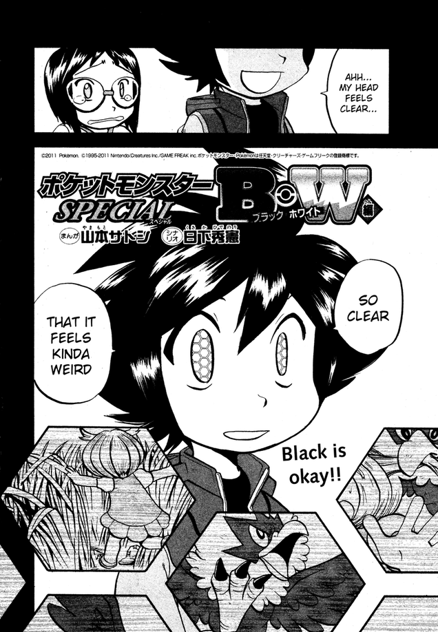 Pocket Monster Special Chapter 503 page 8 - Chapter 503