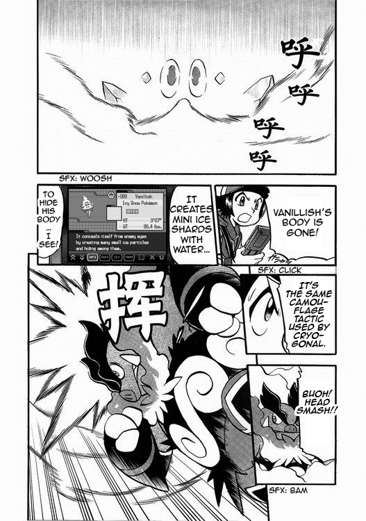 Pocket Monster Special Chapter 504 page 13 - Chapter 504
