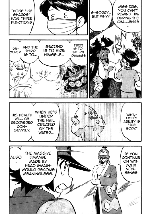 Pocket Monster Special Chapter 504 page 16 - Chapter 504