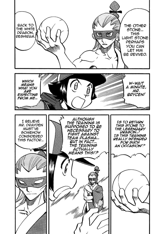Pocket Monster Special Chapter 504 page 21 - Chapter 504