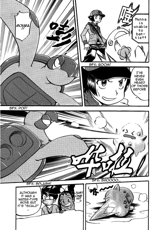 Pocket Monster Special Chapter 504 page 22 - Chapter 504