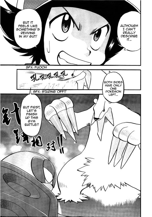 Pocket Monster Special Chapter 504 page 24 - Chapter 504