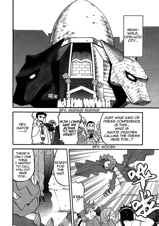 Pocket Monster Special Chapter 504 page 25 - Chapter 504
