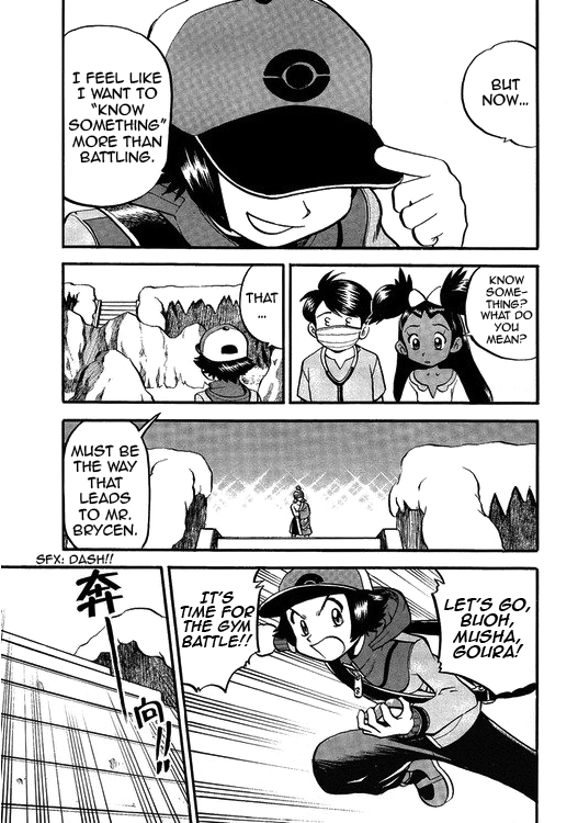 Pocket Monster Special Chapter 504 page 8 - Chapter 504