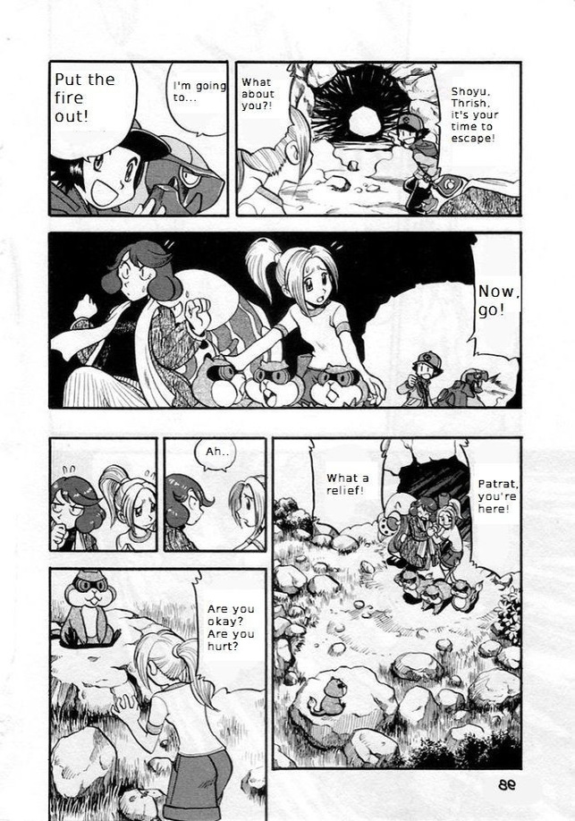 Pocket Monster Special Chapter 507 page 12 - Chapter 507