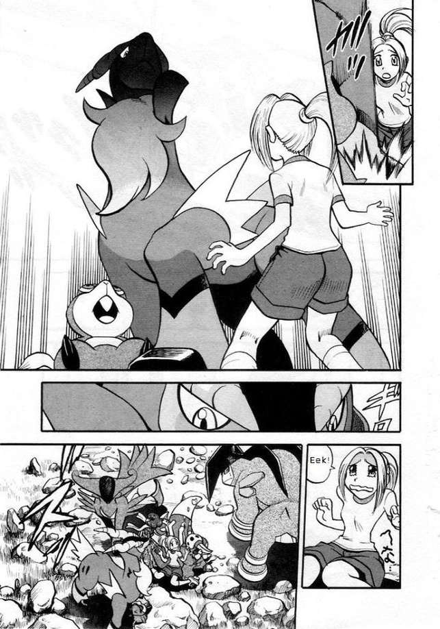 Pocket Monster Special Chapter 507 page 13 - Chapter 507