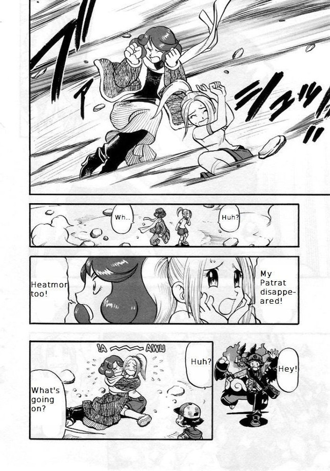 Pocket Monster Special Chapter 507 page 14 - Chapter 507