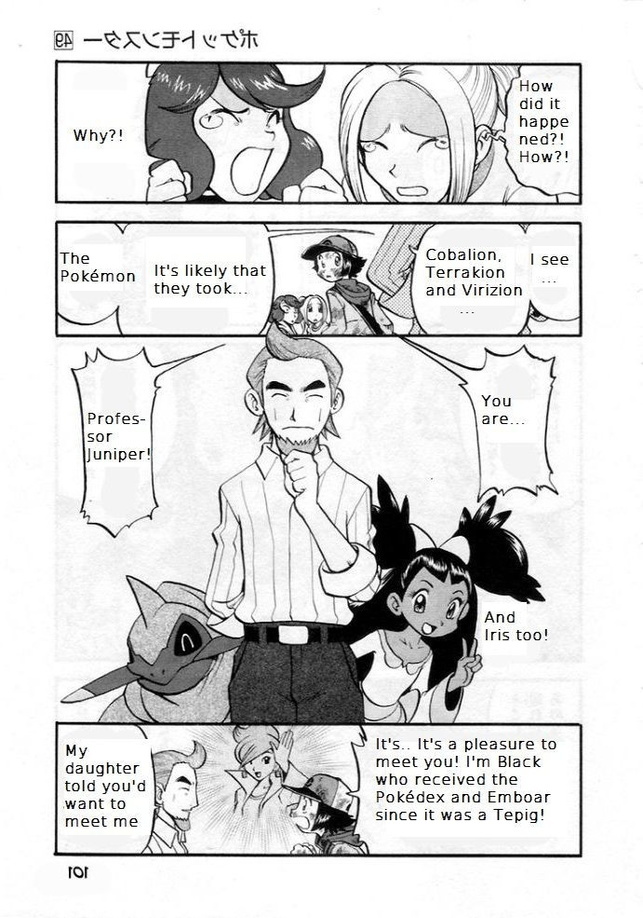 Pocket Monster Special Chapter 507 page 15 - Chapter 507