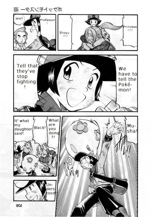 Pocket Monster Special Chapter 507 page 19 - Chapter 507